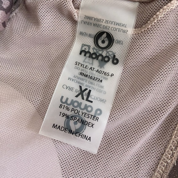 Mono B Women's XL Gold Foil Leopard Print Sports Bra & Leggings Set NEW Curvy‎ - Picture 8 of 10